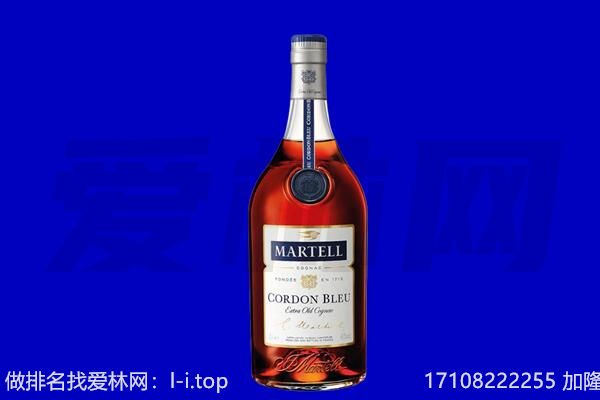 资阳市回收洋酒