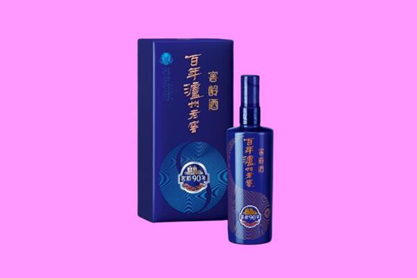 资阳市回收泸州老窖