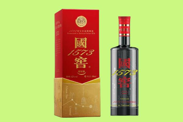 资阳市回收国窖