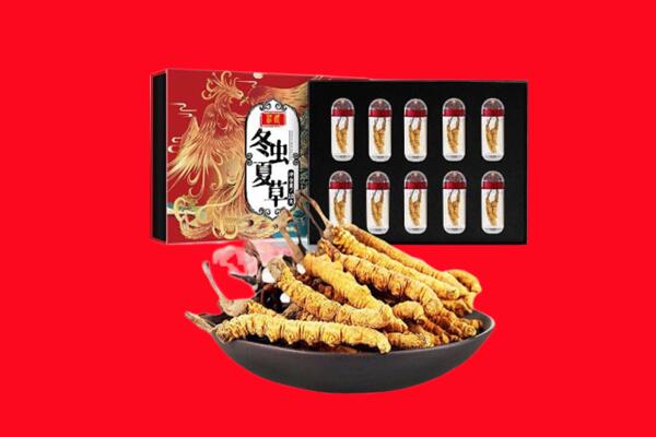 资阳市回收虫草