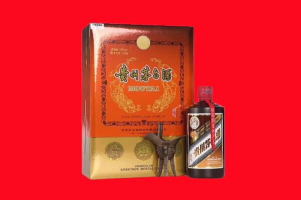 资阳市回收30年茅台