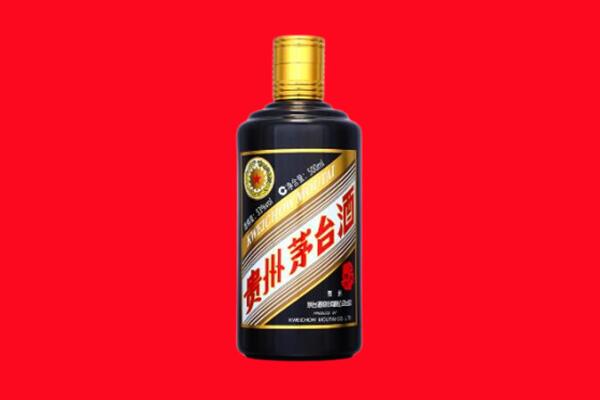 资阳市回收茅台酒瓶